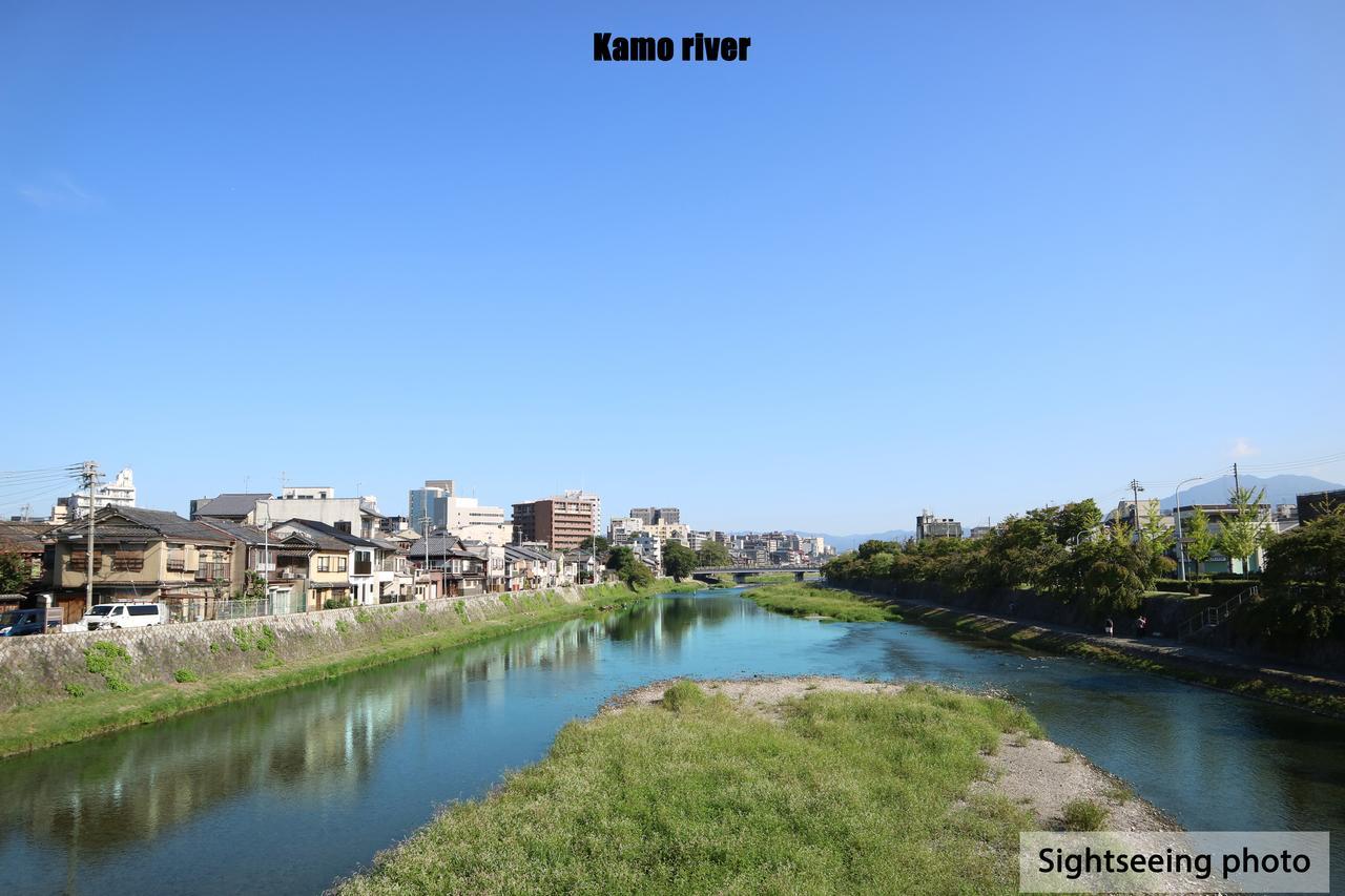 River East Nanajo Kyoto Exteriör bild