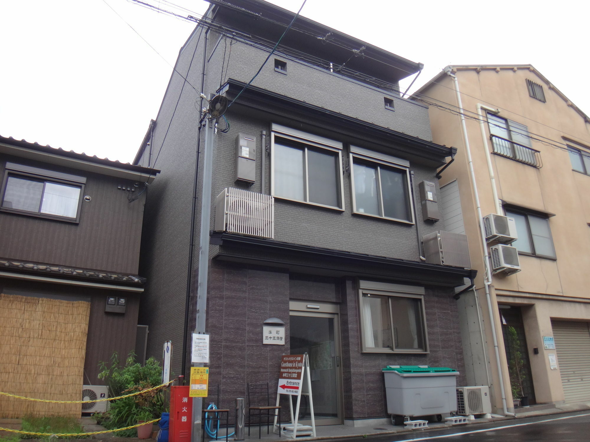 River East Nanajo Kyoto Exteriör bild